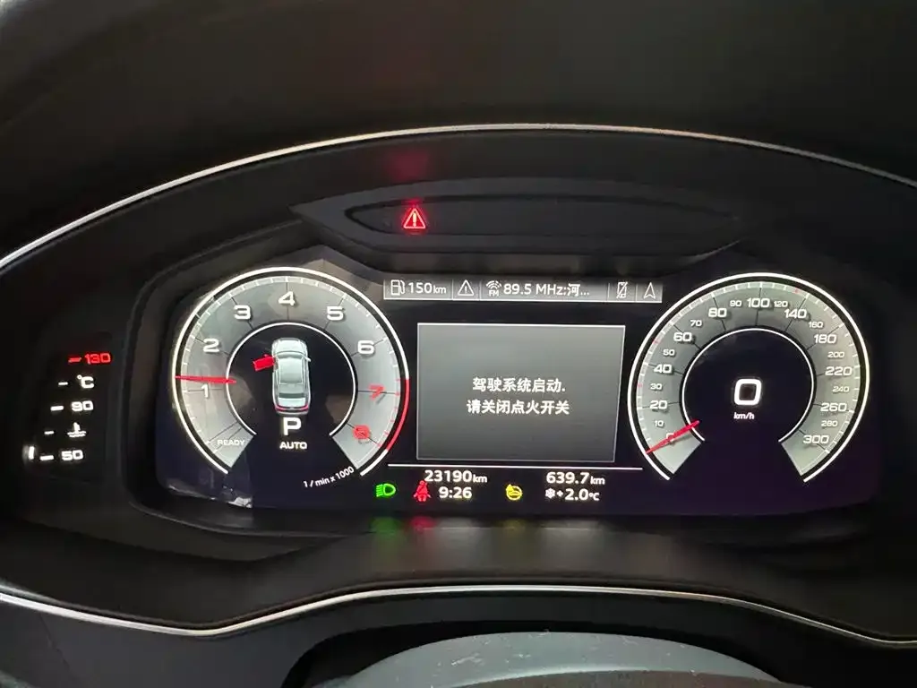 Audi A6L 2024 из CN, фото 3