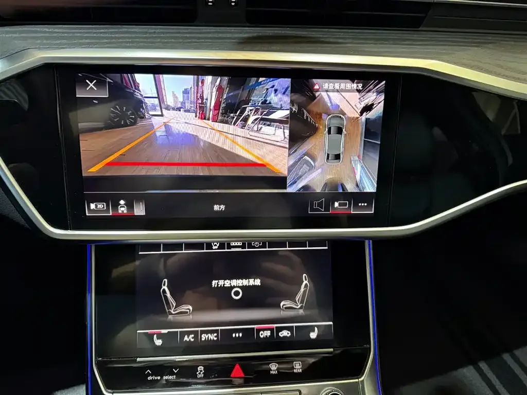 Audi A6L 2024 из CN, фото 5