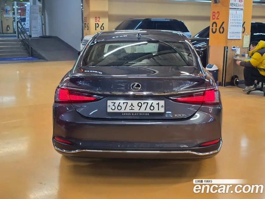 Lexus ES 2026 из KR, фото 3