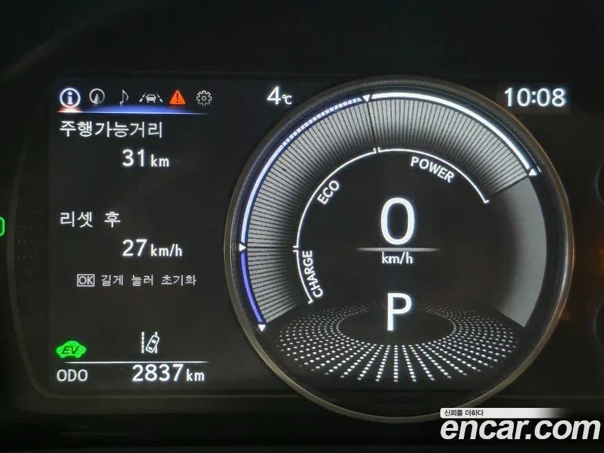 Lexus ES 2026 из KR, фото 8