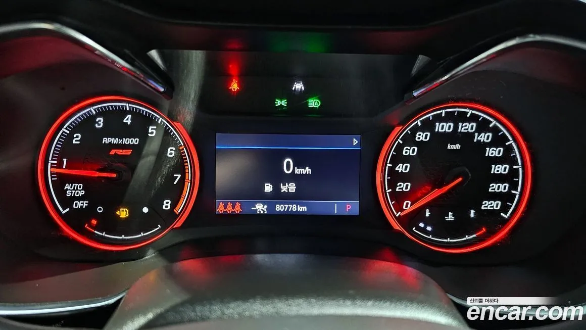 Chevrolet (GM Daewoo) Trailblazer 2021 из KR, фото 10