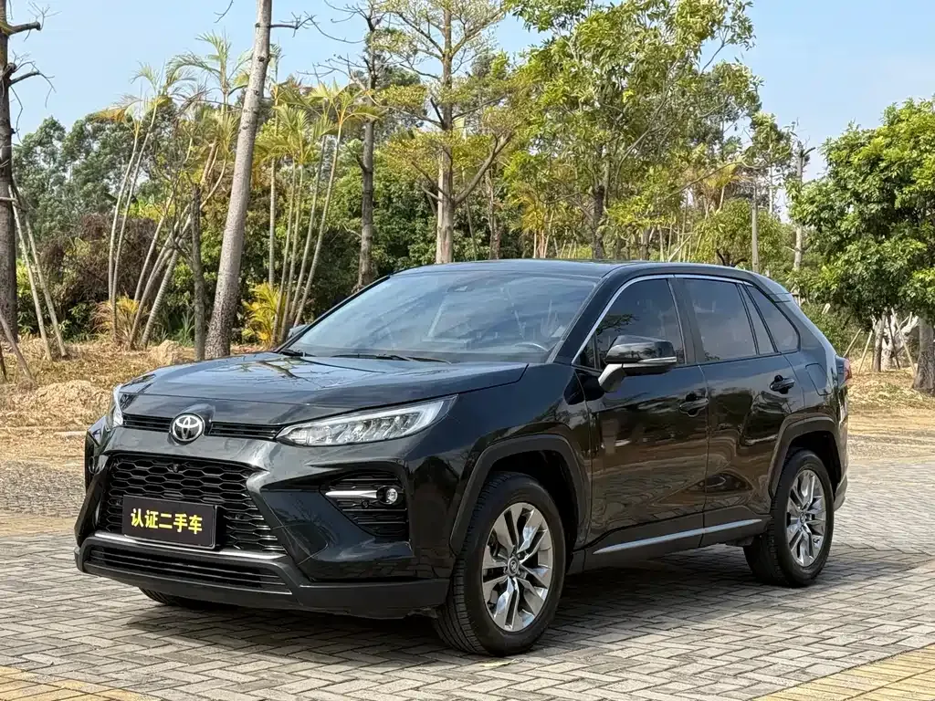 Toyota Wildlander 2022 из CN, фото 1