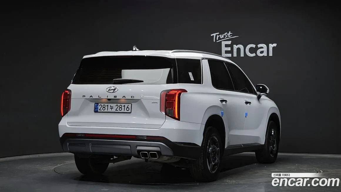 Hyundai Palisade 2023 из KR, фото 2