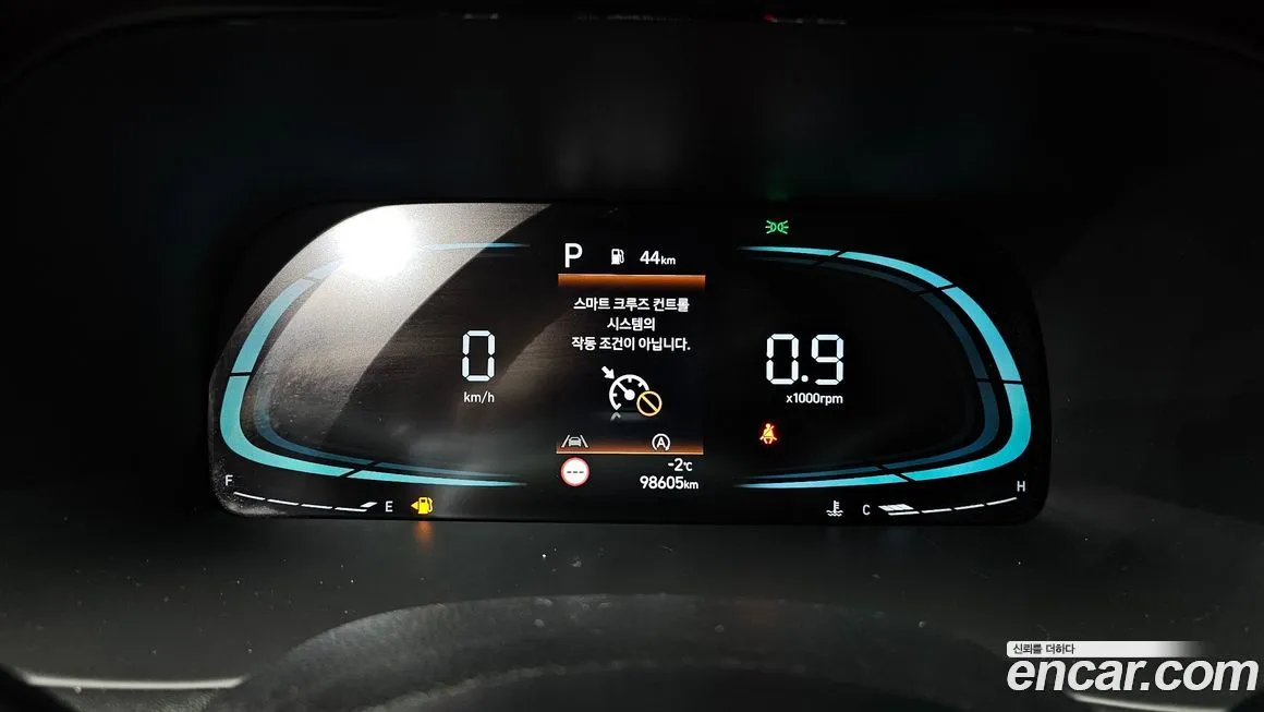 Hyundai Palisade 2023 из KR, фото 10