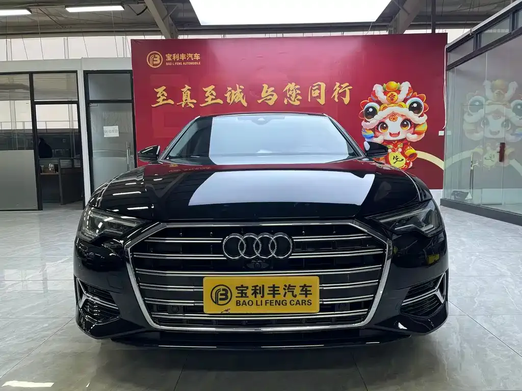 Audi A6L 2023 из CN, фото 8