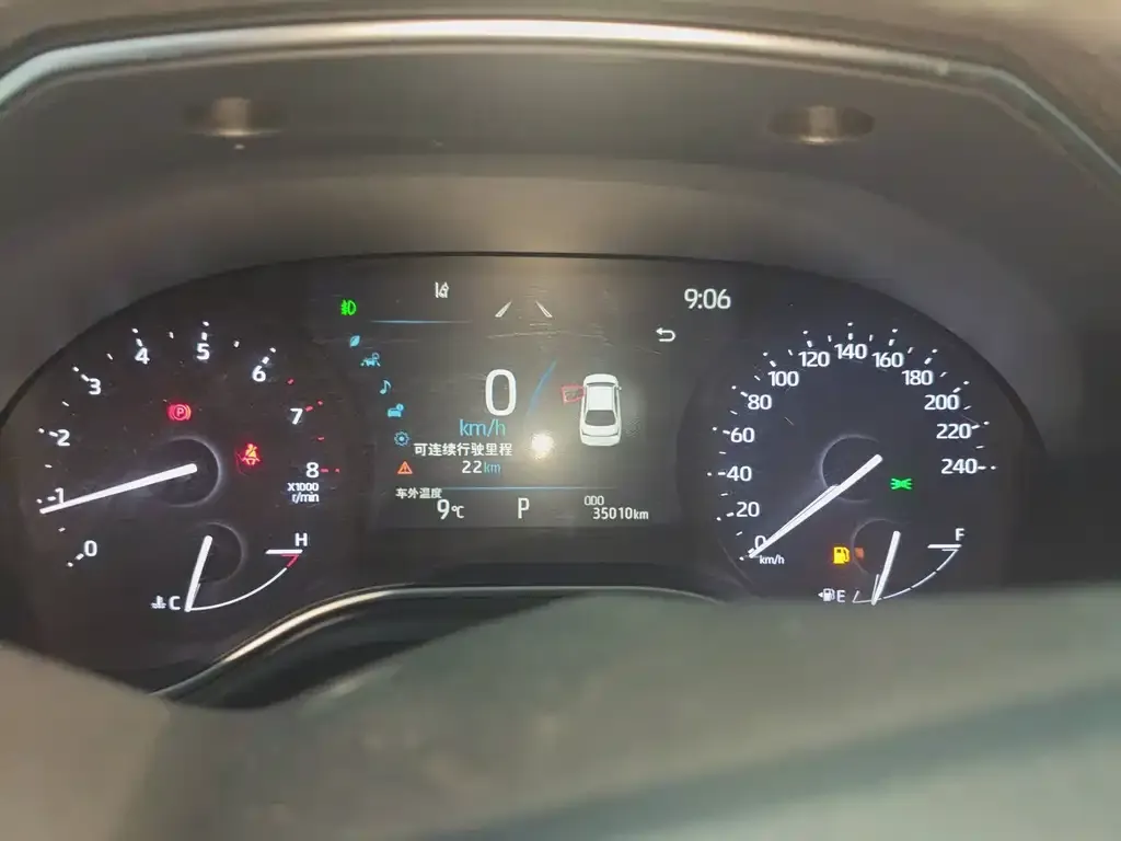 Toyota Avalon 2023 из CN, фото 2
