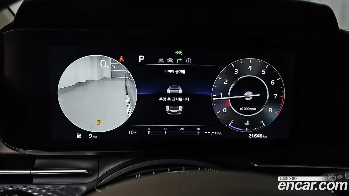 Kia Carnival 2023 из KR, фото 6
