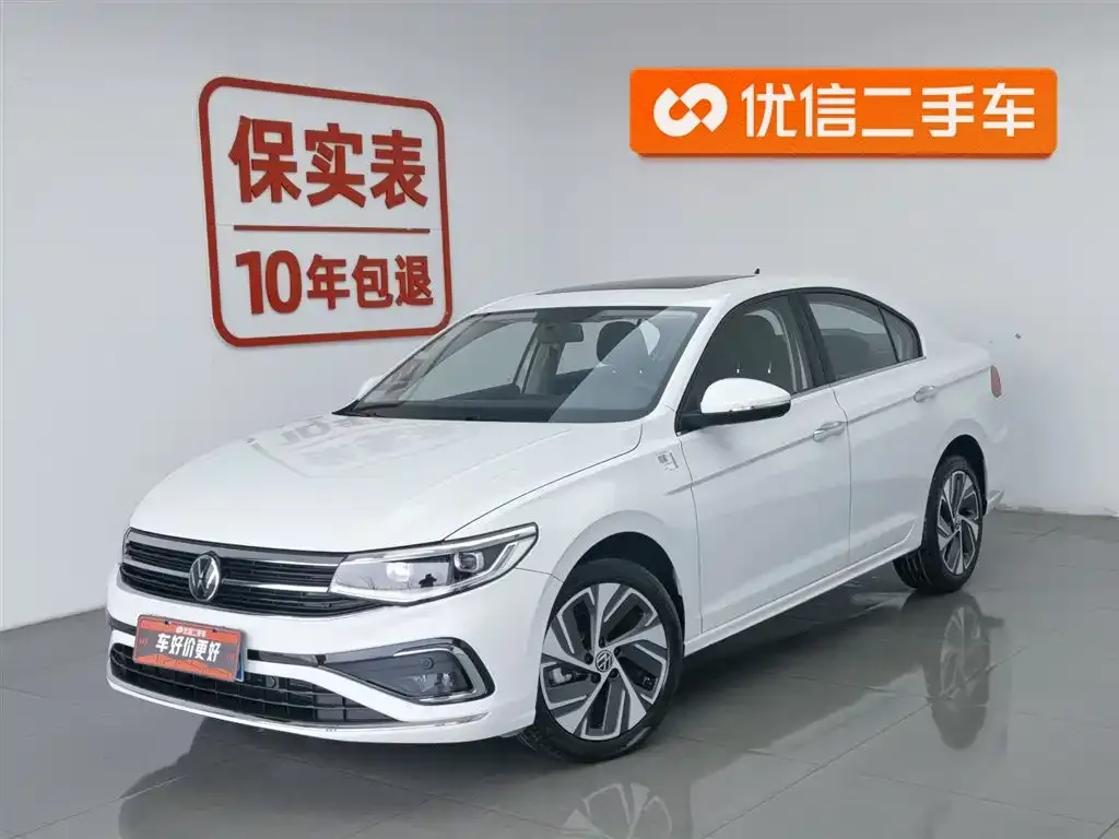 Volkswagen Bora 2024 из CN, фото 1