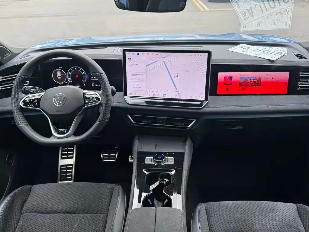 Volkswagen Tiguan L 2024 из CN, фото 4