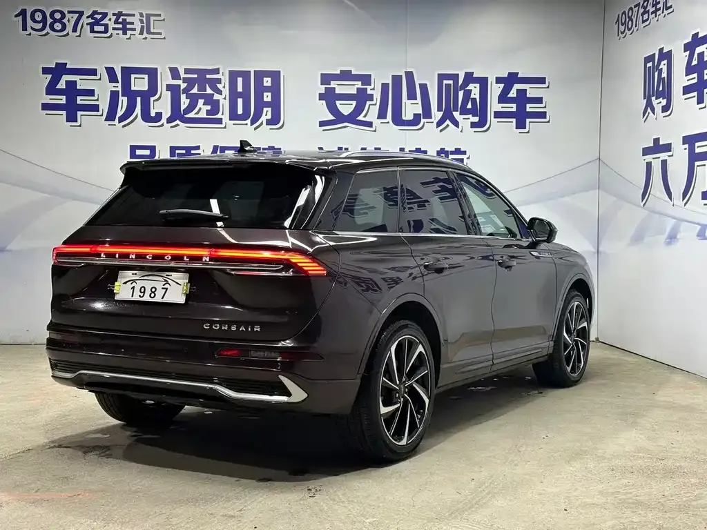 Lincoln Corsair 2023 из CN, фото 7
