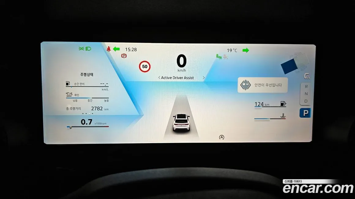 Renault Korea (Samsung) Grand Koleos 2025 из KR, фото 5