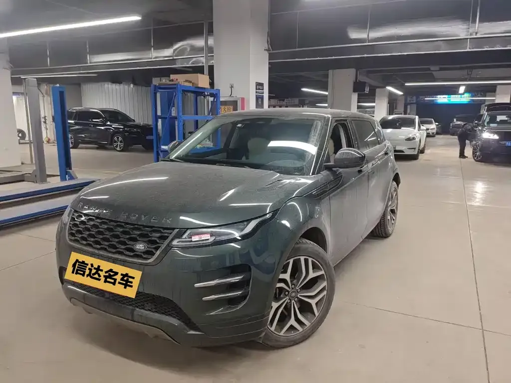 Land Rover Evoque 2022 из CN, фото 1