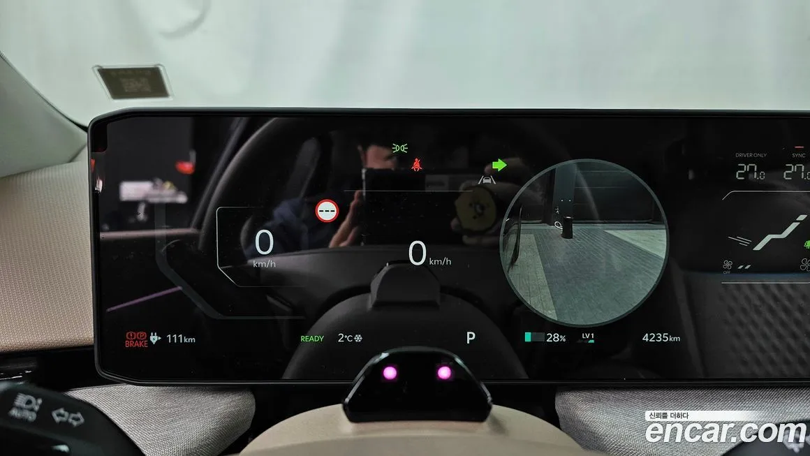 Kia EV4 2026 из KR, фото 6