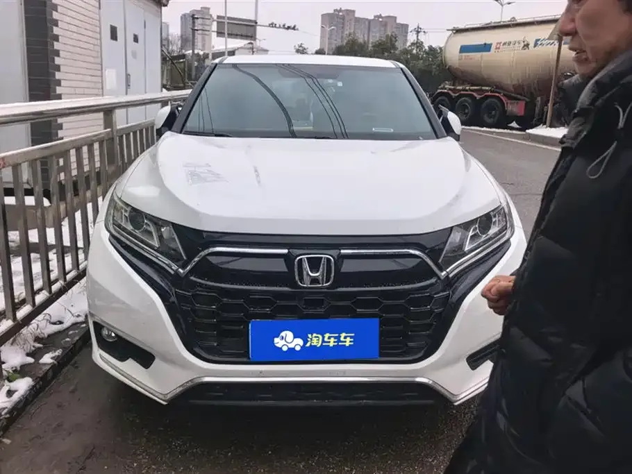 Honda UR-V 2022 из CN, фото 8