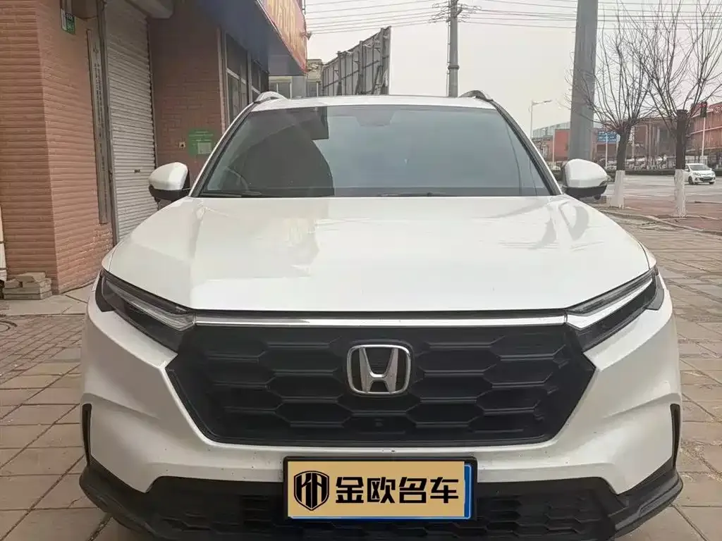 Honda CR-V 2023 из CN, фото 4