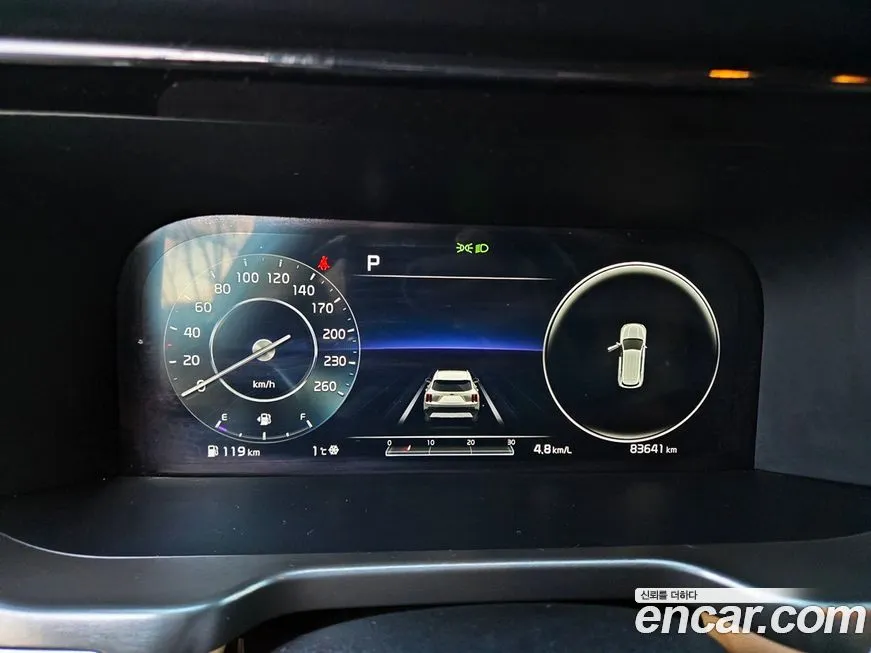 Kia Sorento 2021 из KR, фото 5