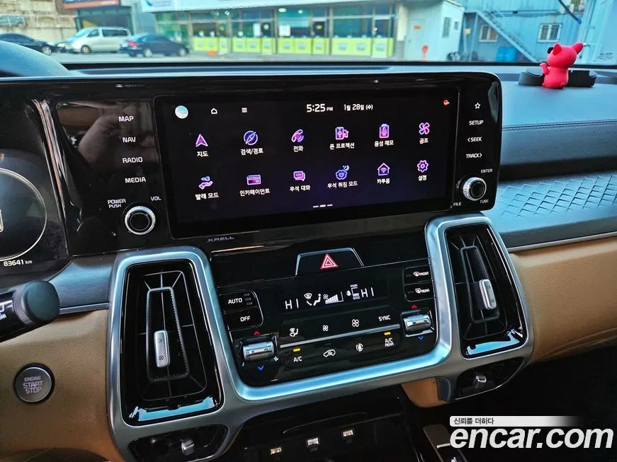 Kia Sorento 2021 из KR, фото 4
