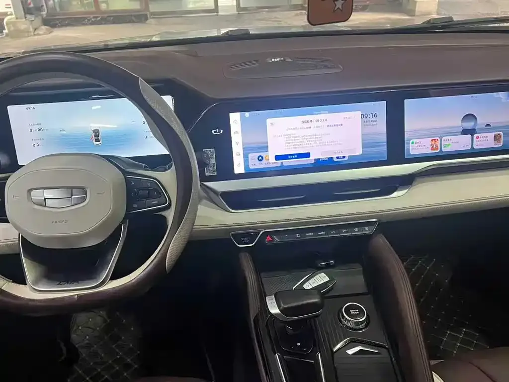 Geely Xingyue L 2024 из CN, фото 4