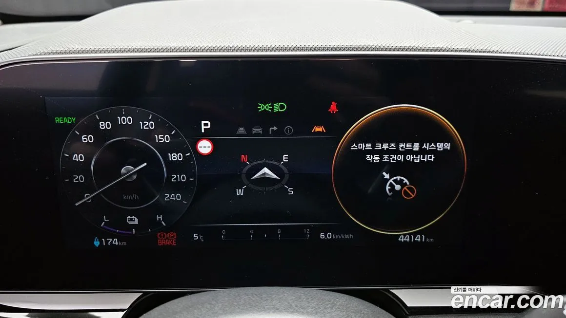 Kia Niro 2023 из KR, фото 8
