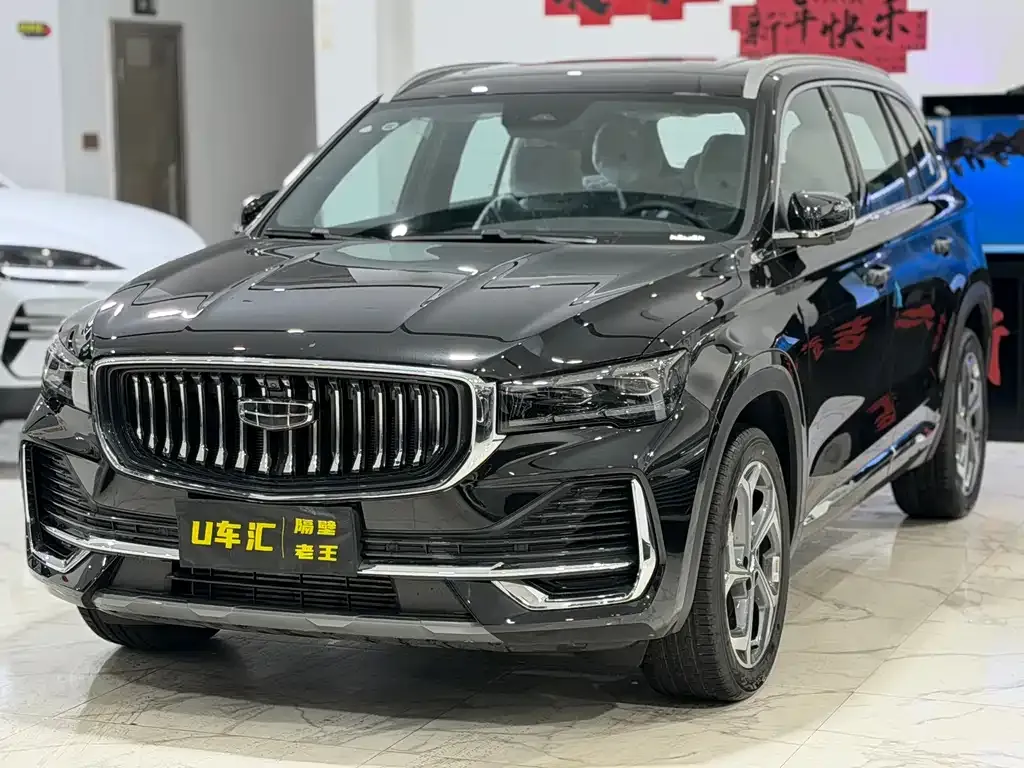 Geely Xingyue L — фото 1