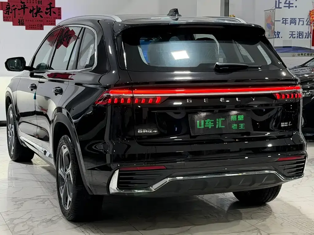 Geely Xingyue L — фото 2