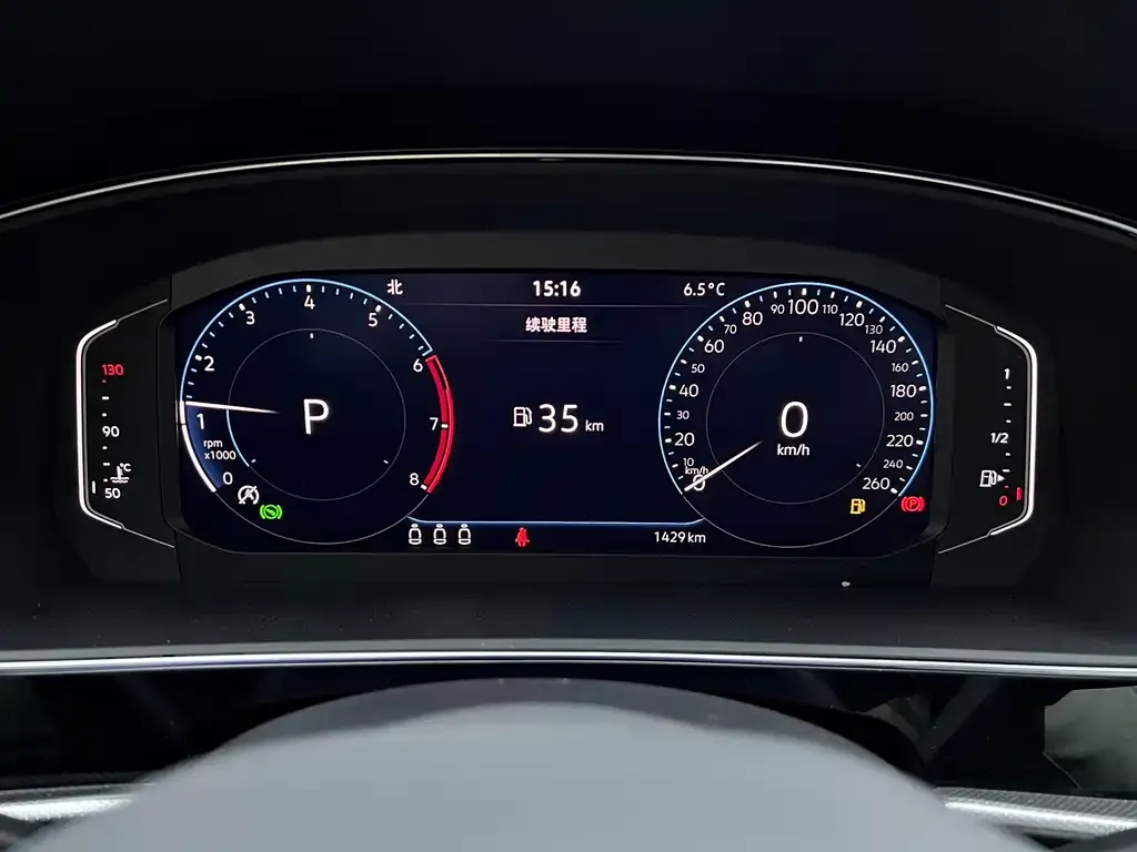 Volkswagen Passat — фото 5