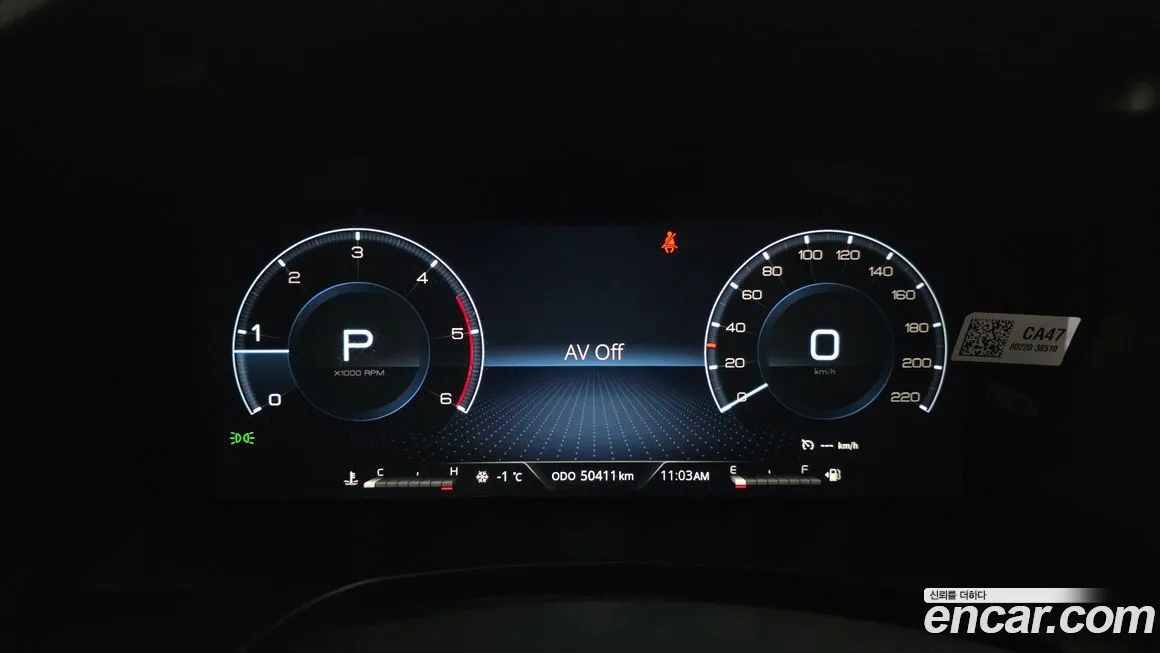 KG Mobility (Ssangyong) Rexton 2022 из KR, фото 3