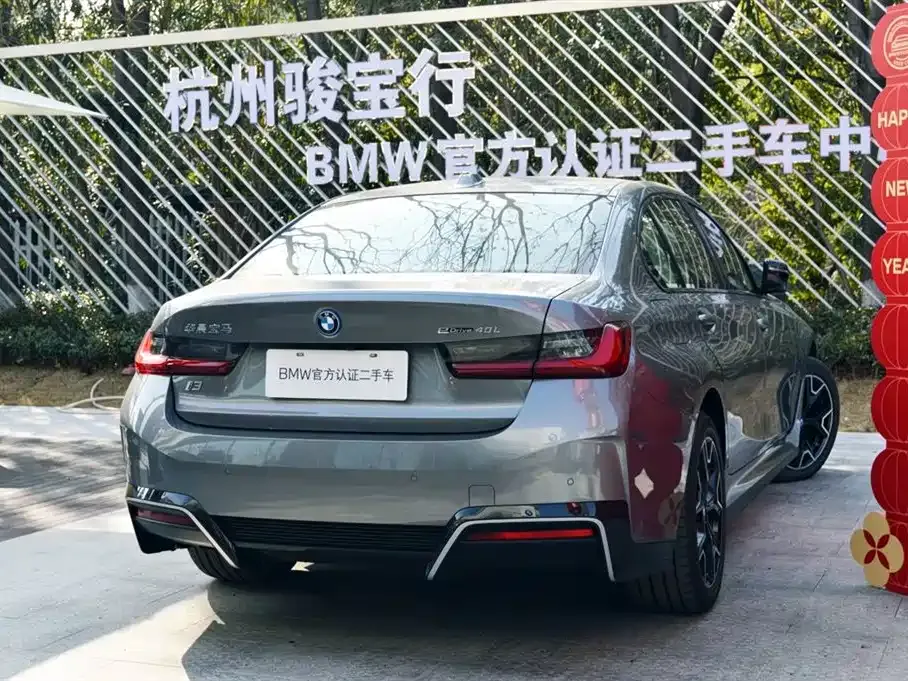 BMW i3 — фото 4