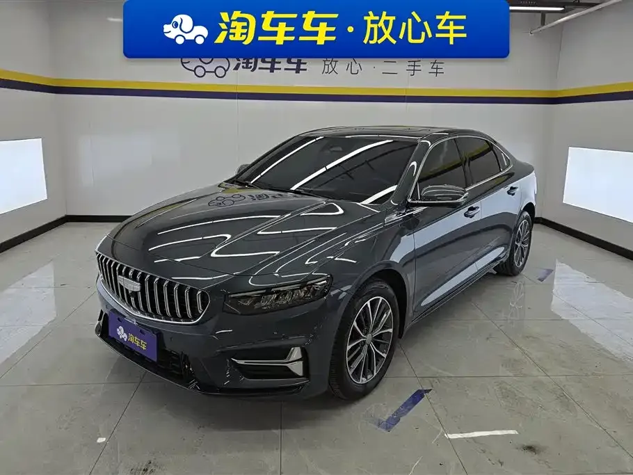 Geely Xingrui — фото 1