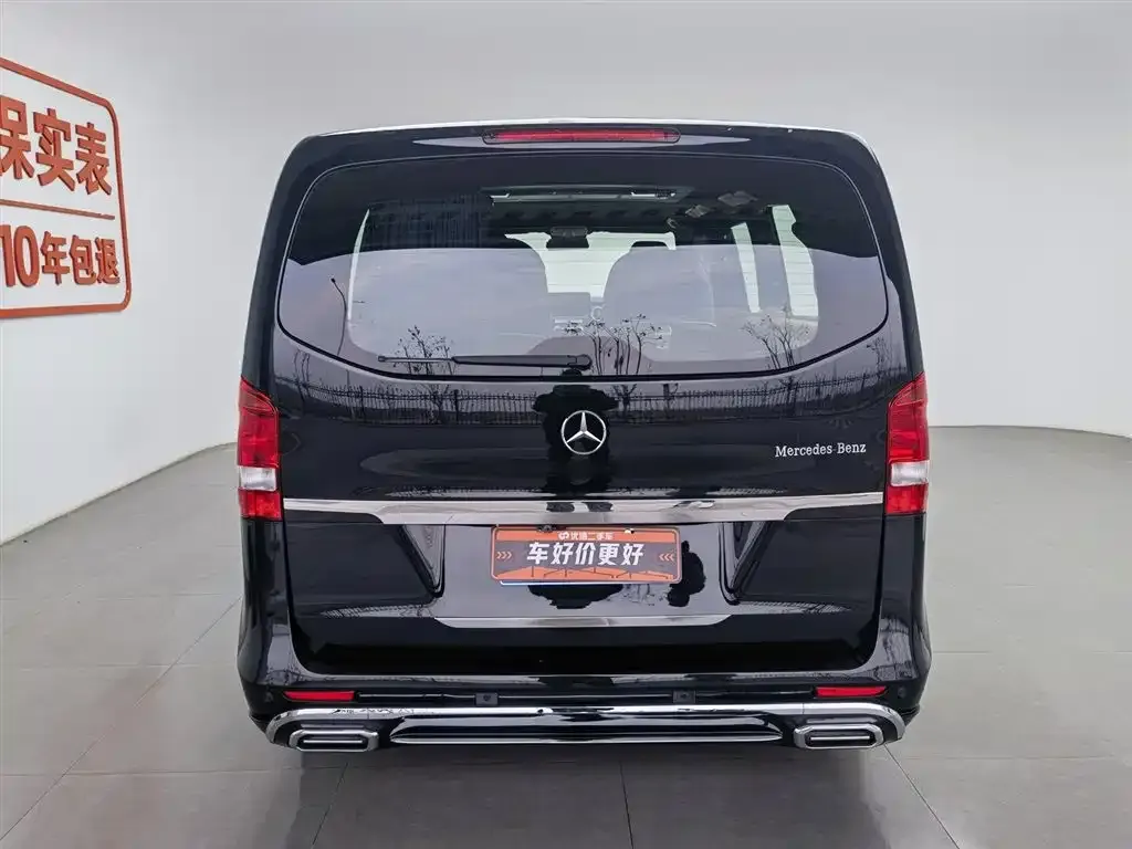Mercedes-Benz Vito 2021 из CN, фото 8