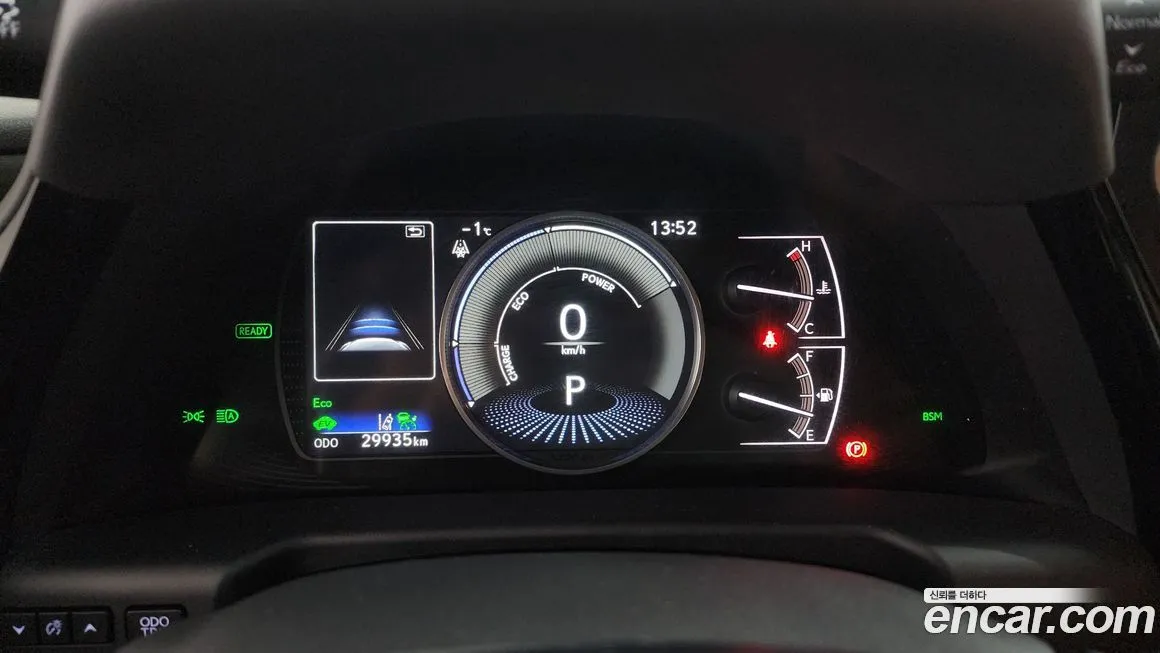 Lexus ES 2023 из KR, фото 3