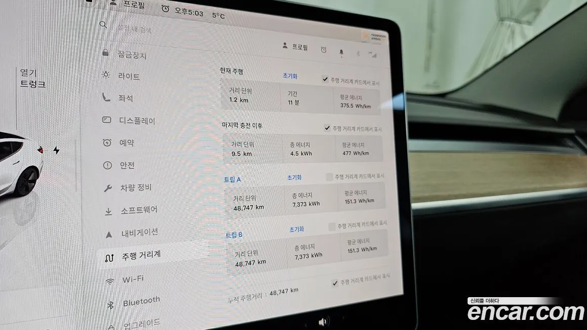 Tesla Model 3 2022 из KR, фото 2