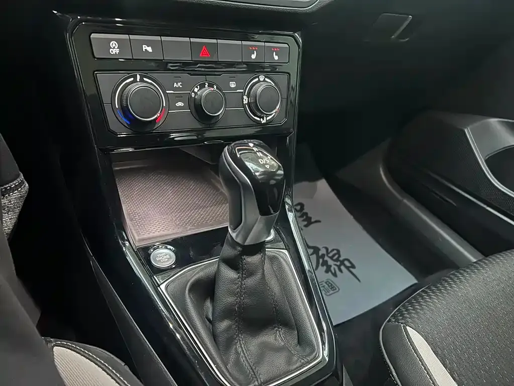 Volkswagen Tacqua 2022 из CN, фото 4