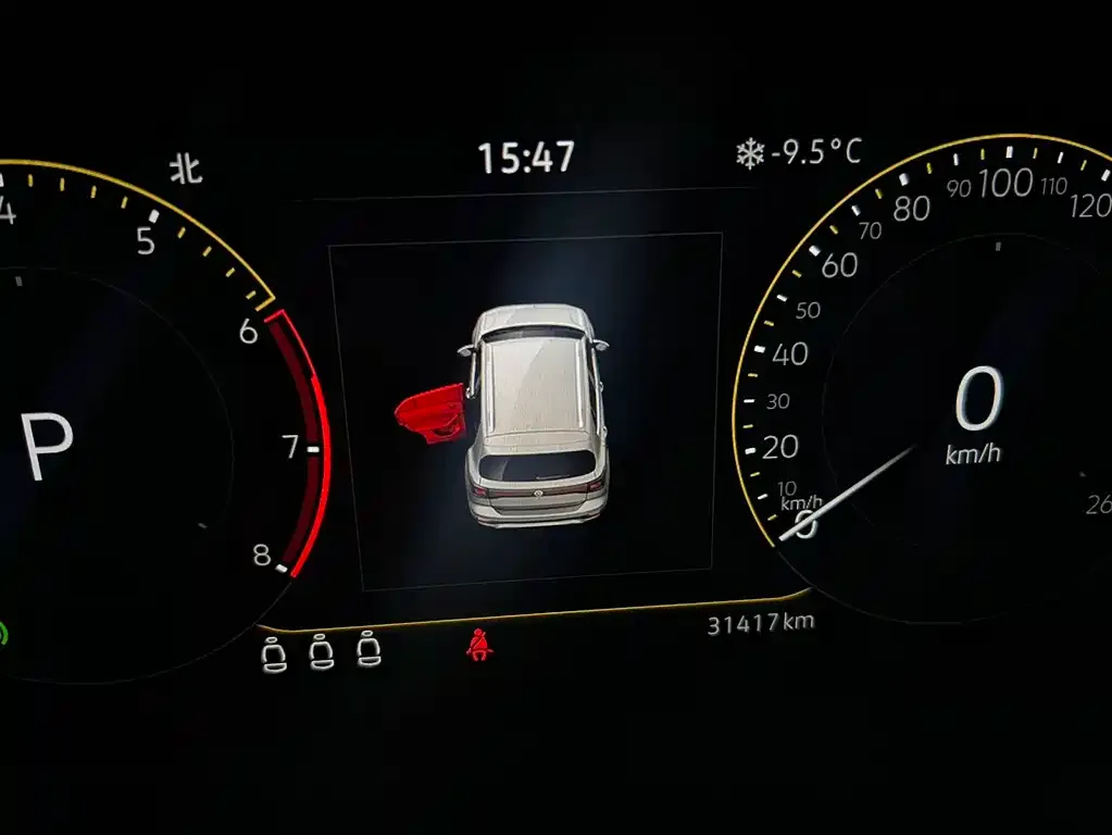 Volkswagen Tacqua 2022 из CN, фото 9