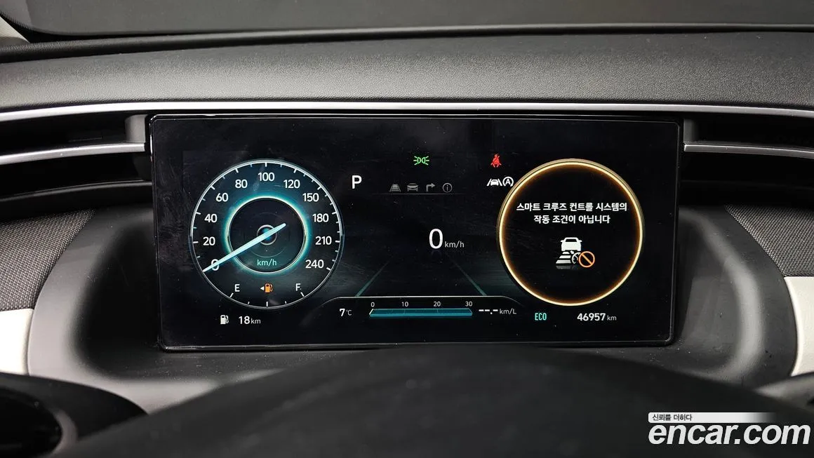 Hyundai Tucson — фото 8