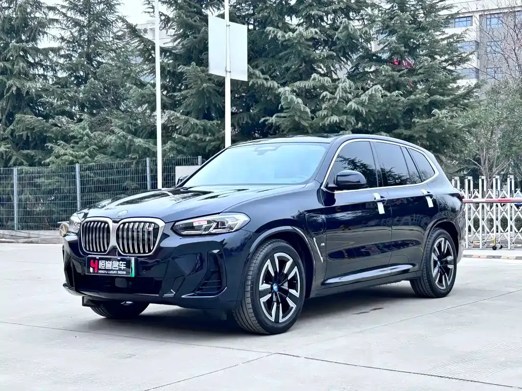 BMW iX3 2024 из CN, фото 1