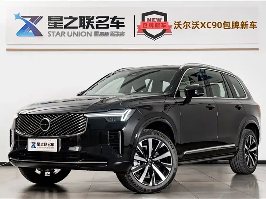 Volvo XC90 — фото 1