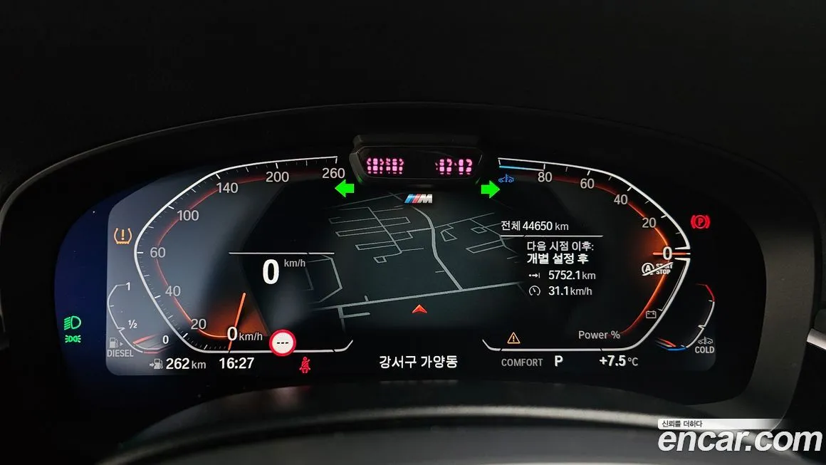 BMW Gran Turismo 2021 из KR, фото 2
