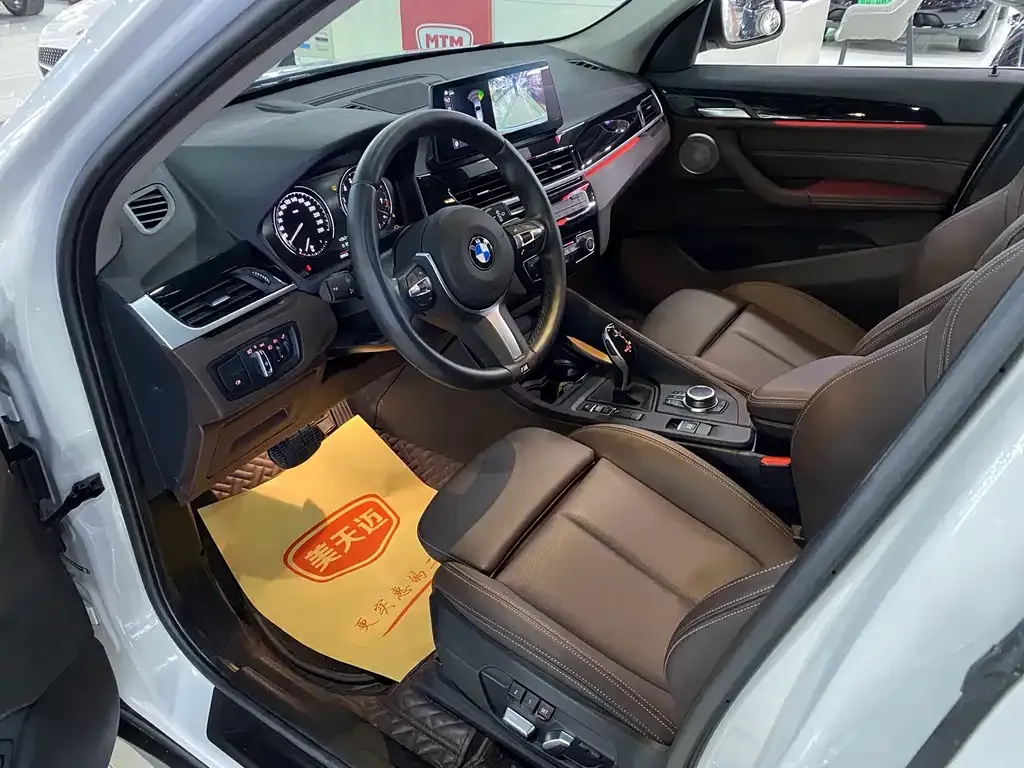 BMW X1 2023 из CN, фото 4