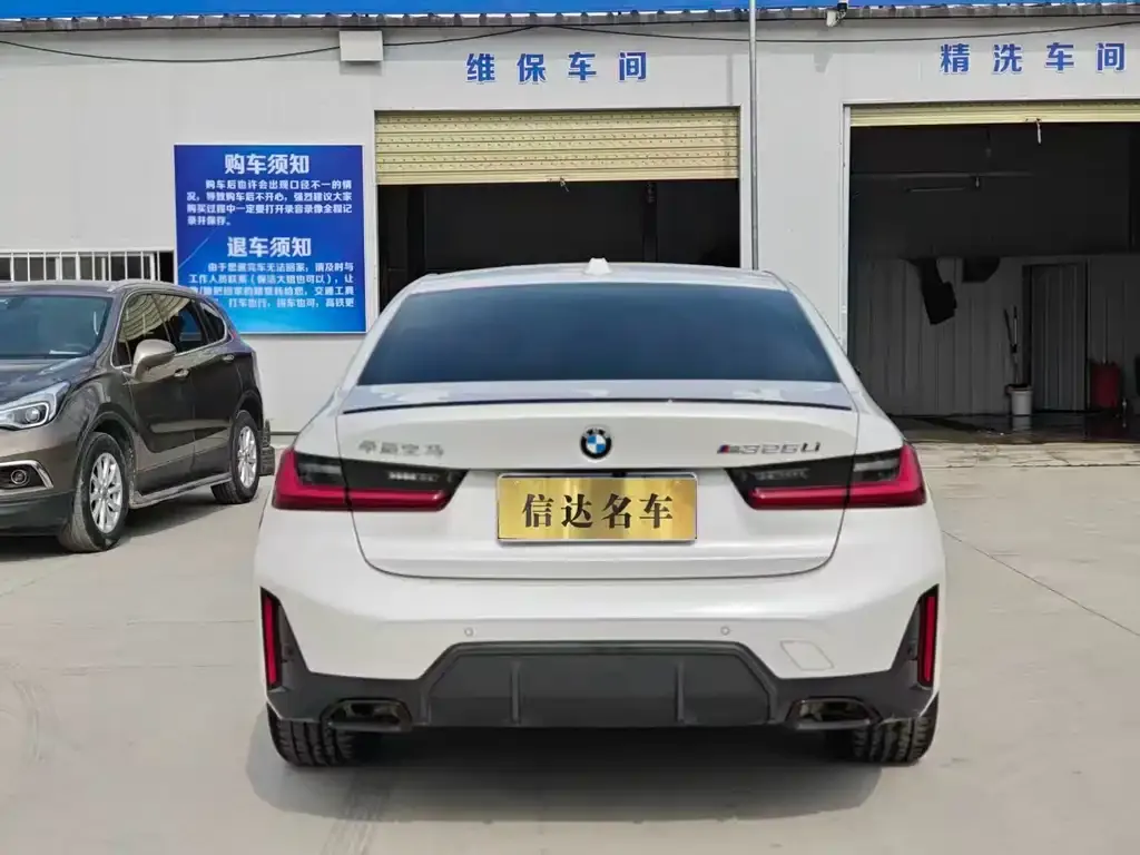 BMW 3 Series 2024 из CN, фото 6