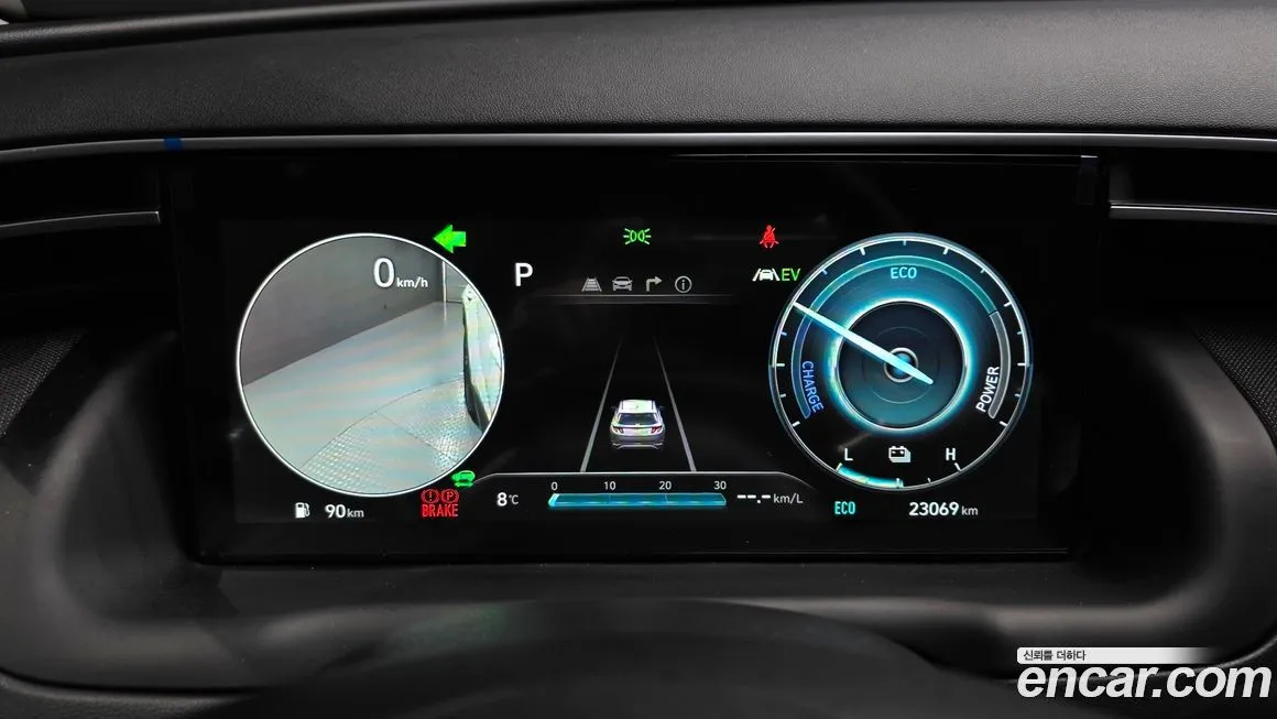 Hyundai Tucson 2023 из KR, фото 6
