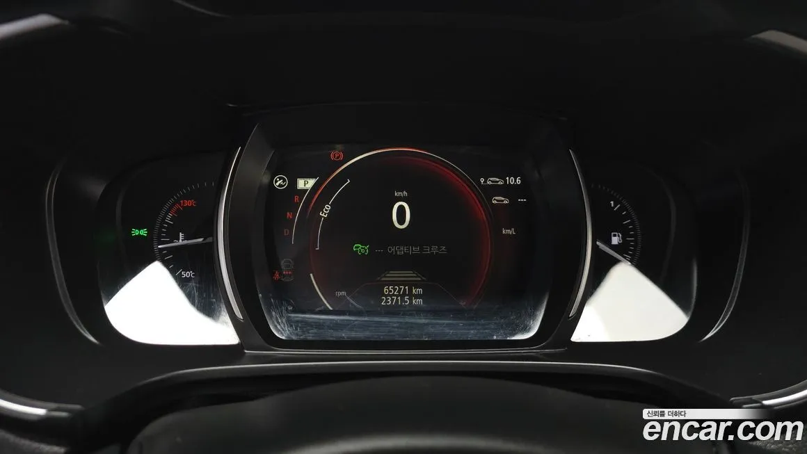 Renault Korea (Samsung) QM6 2023 из KR, фото 2
