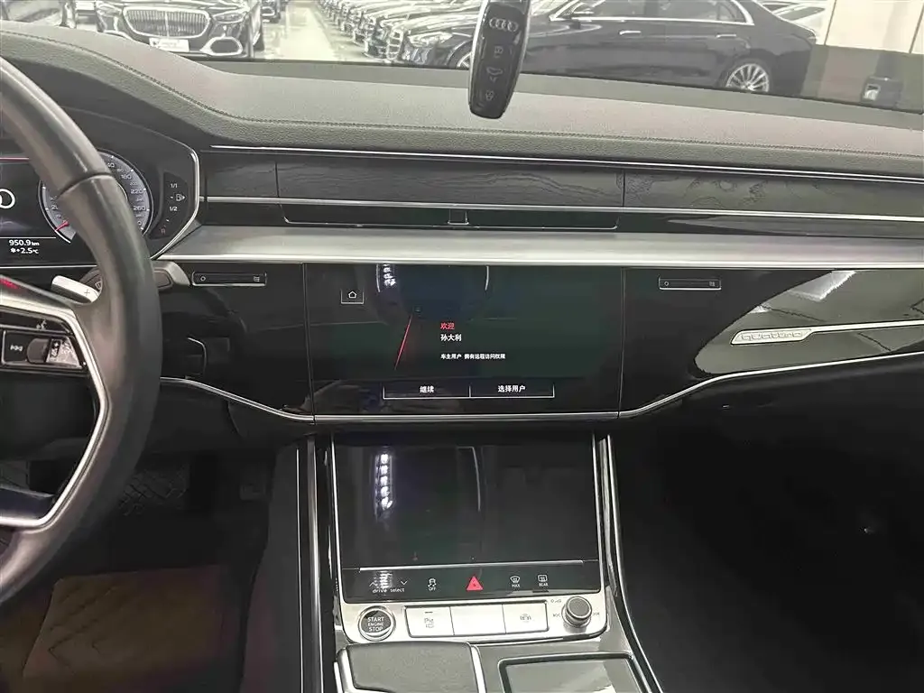 Audi A8 2021 из CN, фото 9