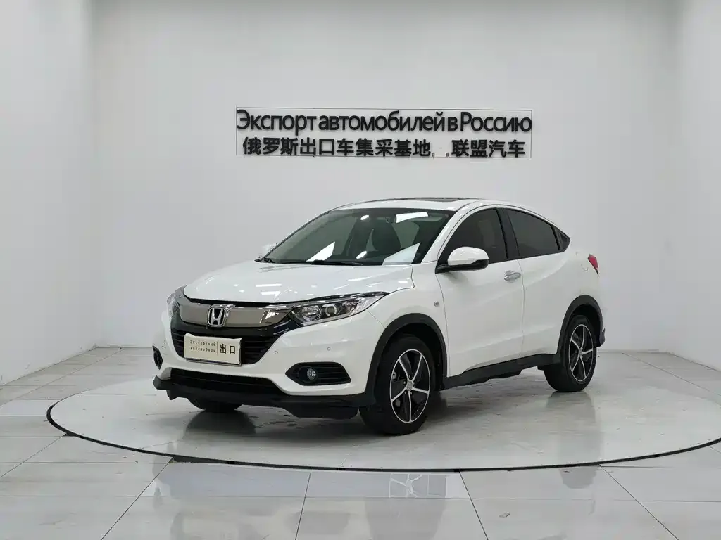 Honda Vezel — фото 1