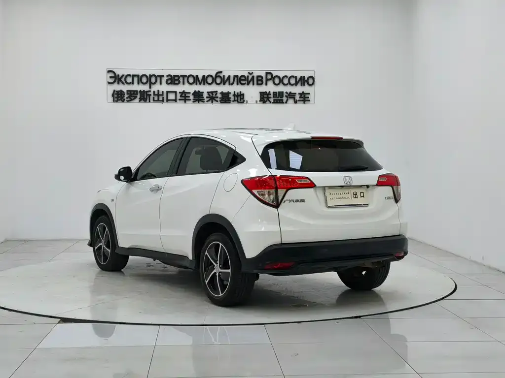Honda Vezel — фото 2