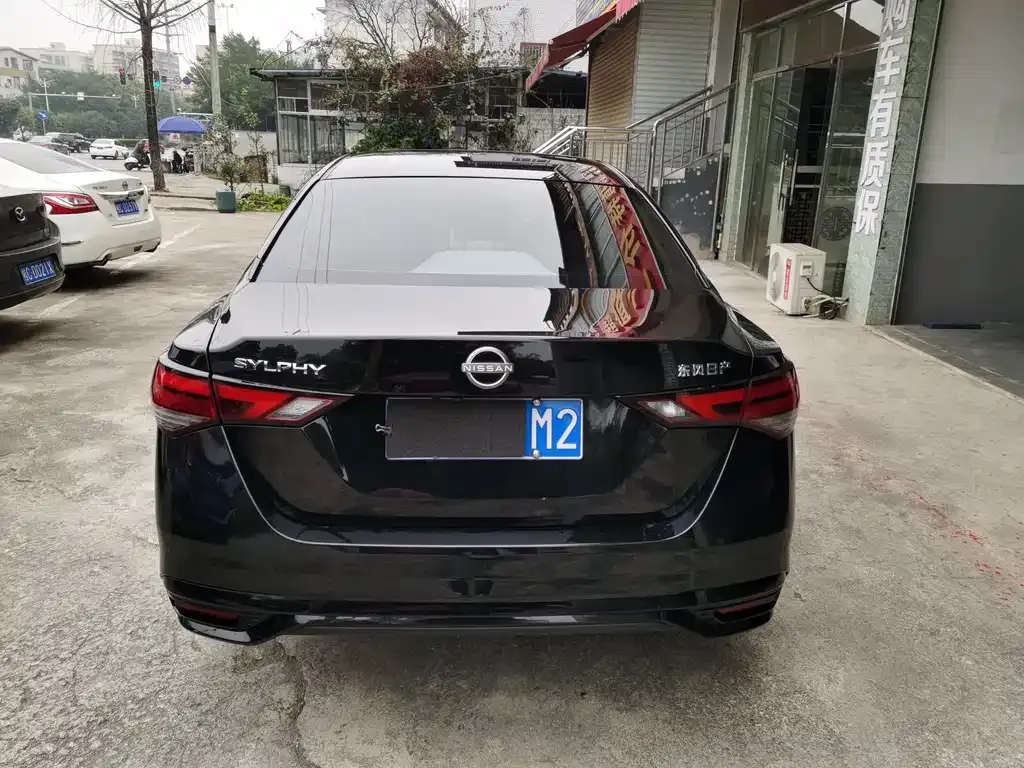 Nissan Sylphy 2024 из CN, фото 8