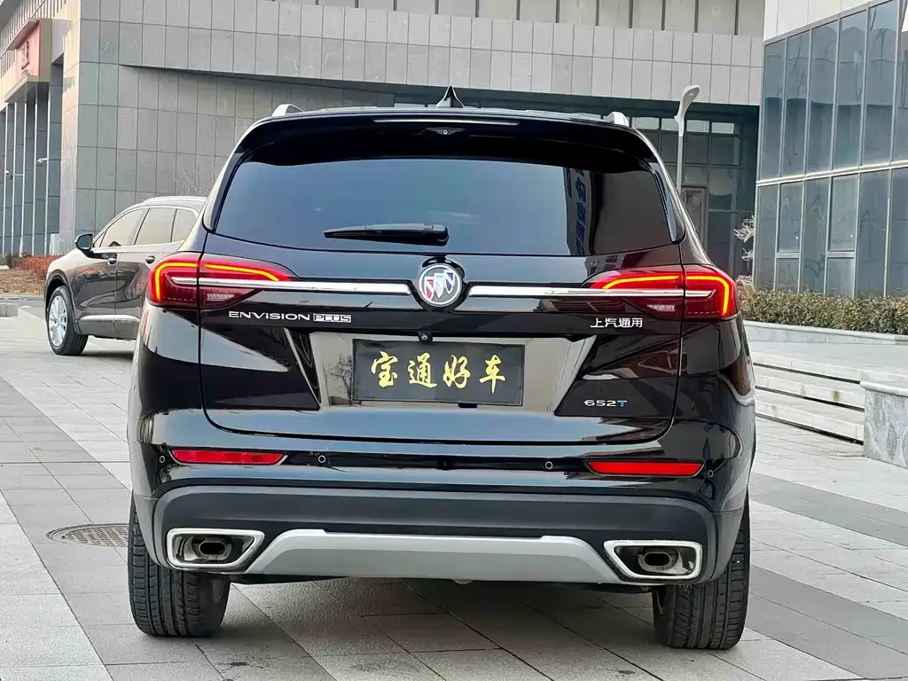 Buick Envision Plus 2022 из CN, фото 7