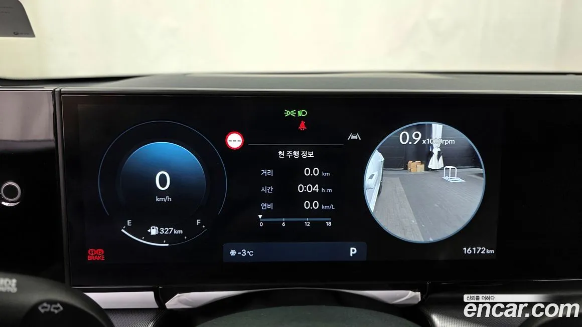 Hyundai Grandeur 2023 из KR, фото 5