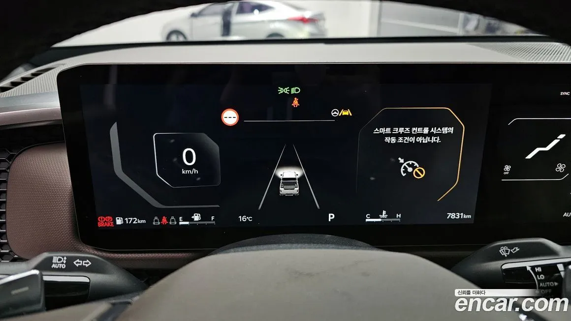 Kia Tasman 2026 из KR, фото 6