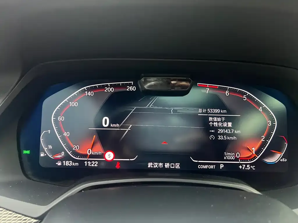 BMW X6 2021 из CN, фото 4